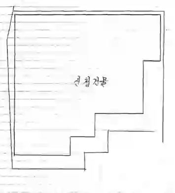 성남동 43-79 배치도 이미지